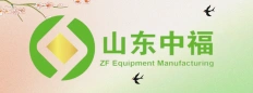 山东中福环保设备有限公司