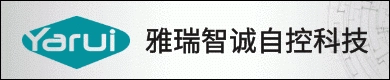 山东雅瑞智诚自控科技有限公司（原系统广告）