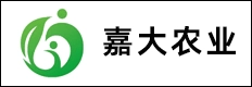泰安嘉大农业科技有限公司