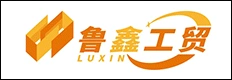 肥城鲁鑫工贸有限公司招聘信息