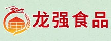 山东龙强食品科技有限公司