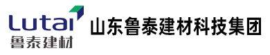 山東魯泰建材科技集團有限公司