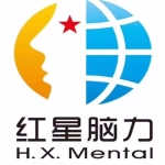 红星脑力全脑教育培训学校有限公司