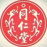 北京同仁堂肥城药店