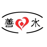 肥城市善水弘文培训学校有限公司
