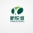 泰安新锐诚食品有限公司的logo