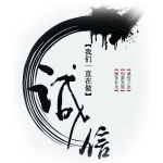 山东盈润工程材料有限公司