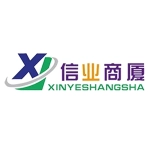 肥城信业商厦有限公司