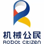 山东鑫智源智能科技有限公司