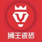 山东军民装饰工程有限公司