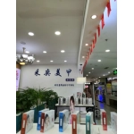 泰安市美矜美栩经贸有限公司