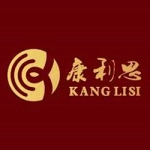 山东康利思食品有限公司
