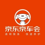 肥城京车会汽车服务有限公司