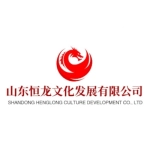山东恒龙文化发展有限公司