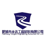 肥城市永达工程材料有限公司