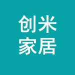 山东创米智能家居有限公司