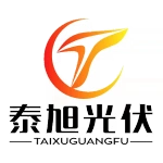 山东泰旭新能源有限公司