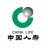 中国人寿保险股份有限公司肥城支公司（9133）的logo