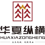 济南华夏纵横房地产信息咨询有限公司