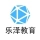肥城市乐泽教育培训学校的logo
