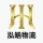 肥城泓皓汽车服务有限公司的logo