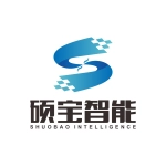 泰安硕宝智能科技有限公司