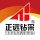 山东正远钻采智能装备有限公司的logo