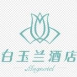 肥城市锦尚酒店管理有限公司