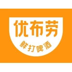 肥城市食磐酒水商行