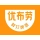 肥城市食磐酒水商行的logo