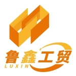 肥城鲁鑫工贸有限公司