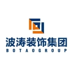 肥城市波涛装饰工程有限公司