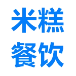 肥城市米糕餐饮店