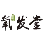 张店氧发堂植物染发店