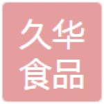 肥城市久华食品有限公司