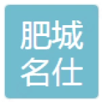 肥城市名仕校外托管中心