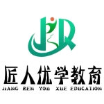 泰安市匠人优学教育科技有限公司