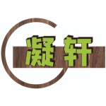 肥城凝轩养生服务馆
