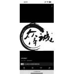 泰安众诚家政职业培训学校