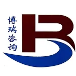 山东博瑞建设项目管理有限公司
