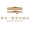 泰安一滕酒店管理有限公司的logo