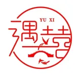 泰安遇喜婚姻介绍服务有限公司